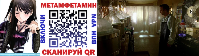 shop наркотические препараты  Грозный  Amphetamine 97%  kraken ССЫЛКА 