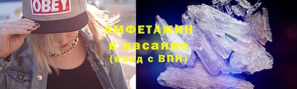 каннабис Абдулино