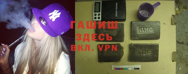 каннабис Абдулино