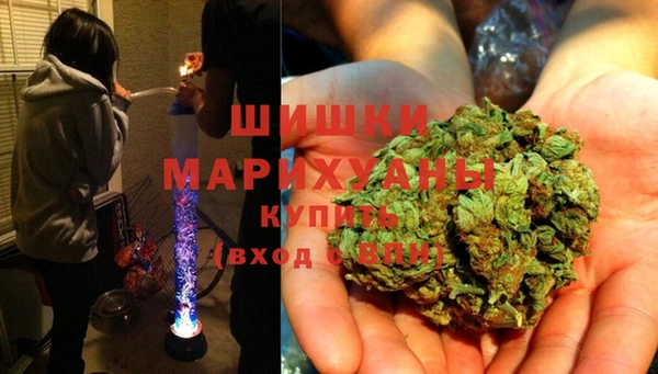 мефедрон Абинск