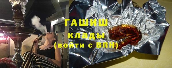 каннабис Абдулино