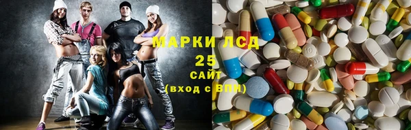 эйфоретик Абаза