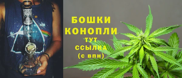 мефедрон Абинск