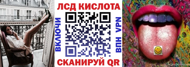 Марки N-bome 1500мкг  кракен вход  Грозный  даркнет сайт 