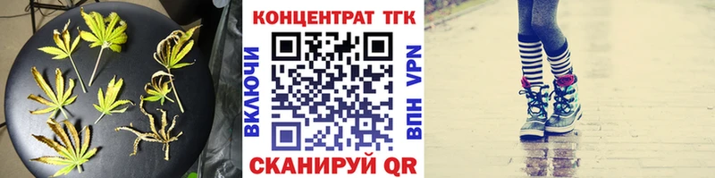 mega как войти  Грозный  ТГК жижа 