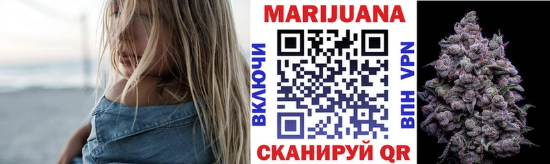 хочу   Грозный  Бошки Шишки индика 